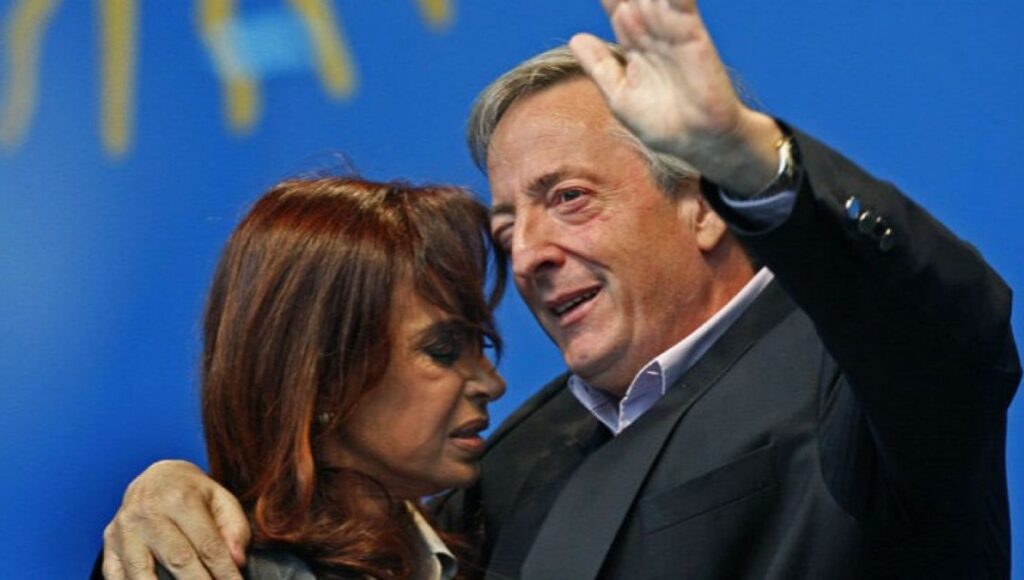 Cristina Kirchner Néstor Kirchner