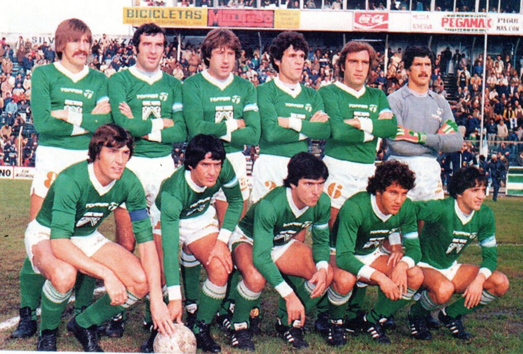 Ferro Quilmes Final Torneo Nacional 1982