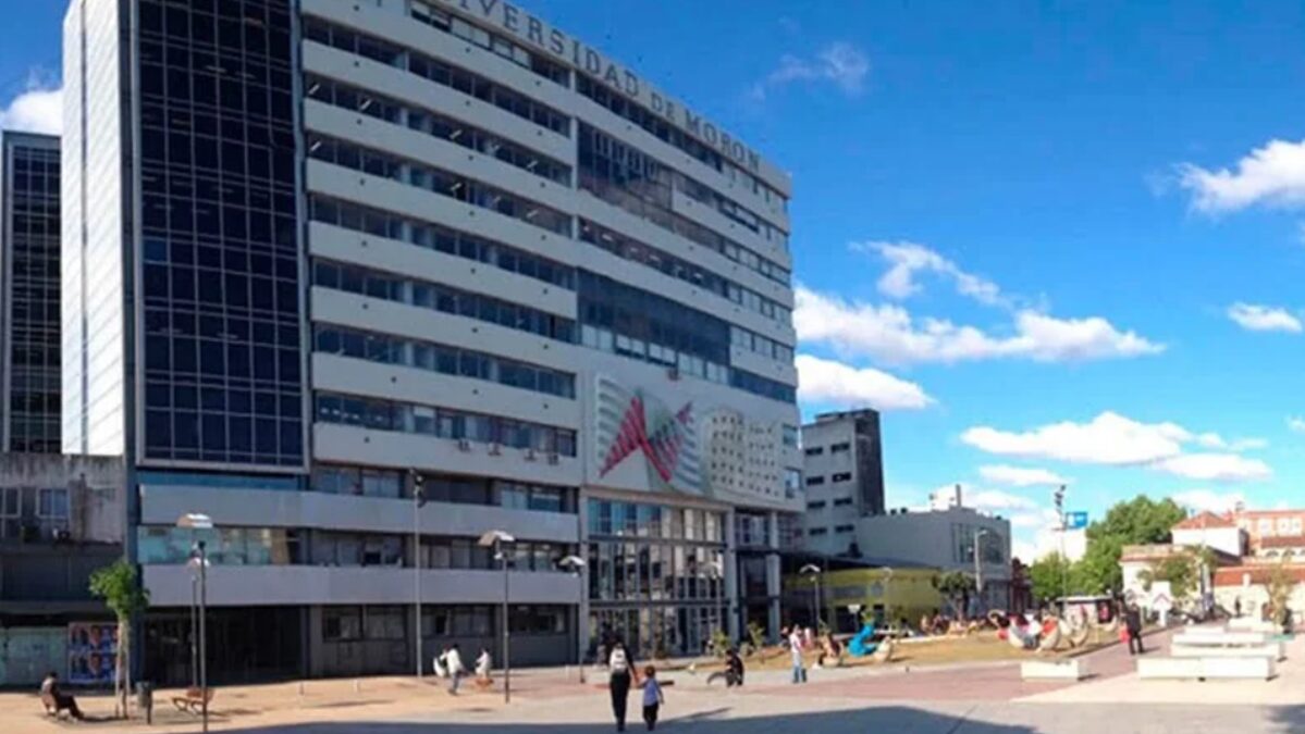 Universidad de Morón, inscripciones