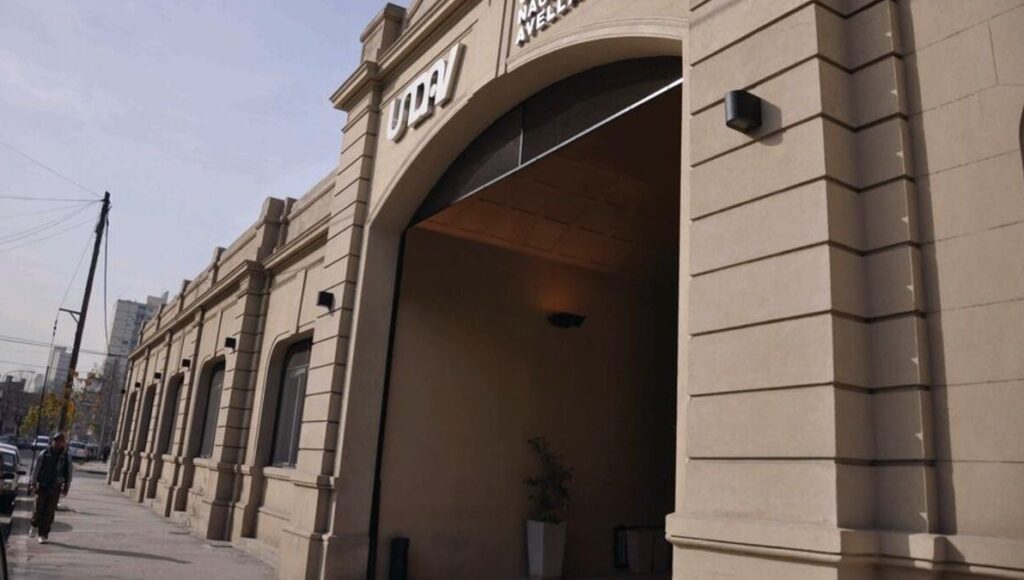 Universidad Nacional de Avellaneda, inscripción