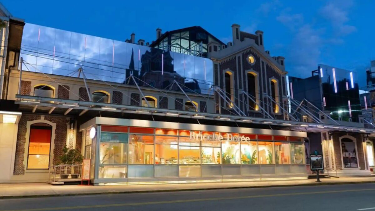 shopping, Buenos Aires
