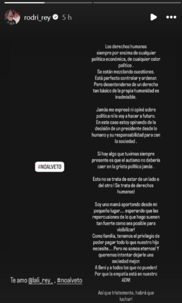 Rodrigo Rey y su hijo Benicio. Junto a su esposa Laura, el arquero de Independiente logró ganar un amparo que sienta un precedente histórico para niños con autismo.