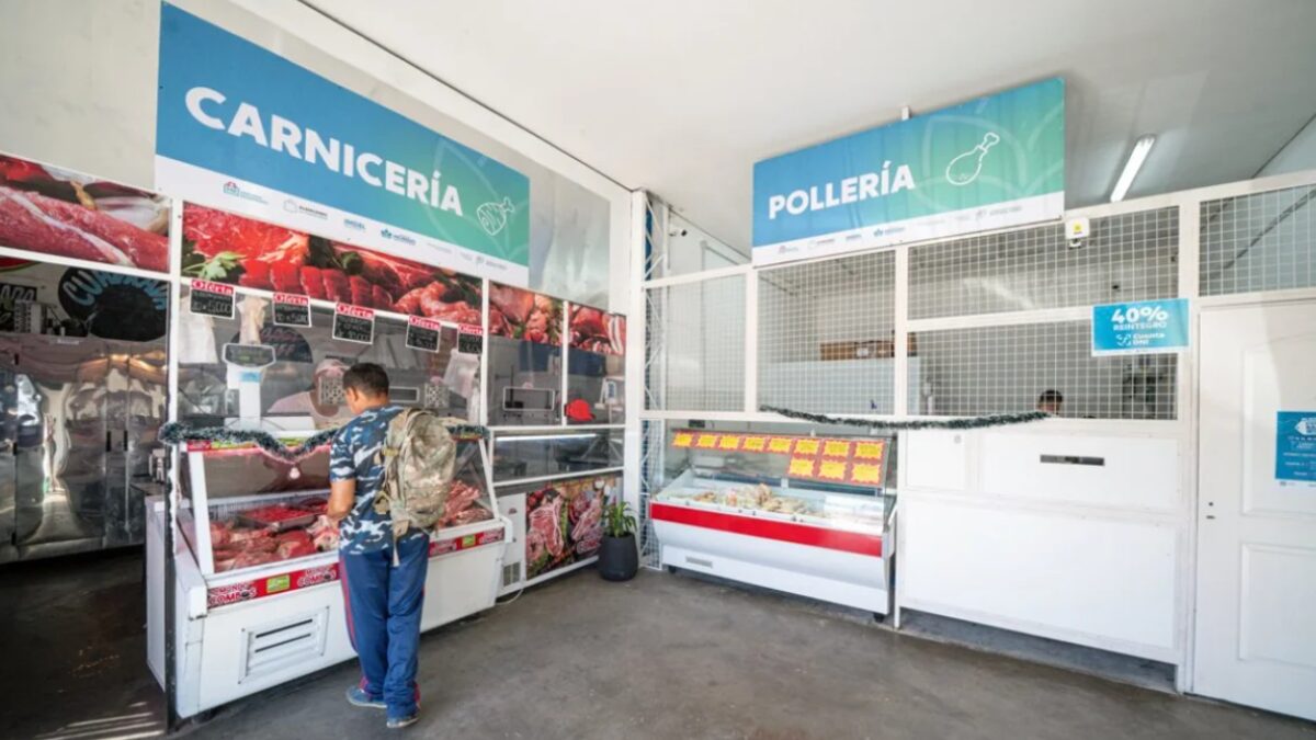 Moreno, Mercado Municipal Cuartel V