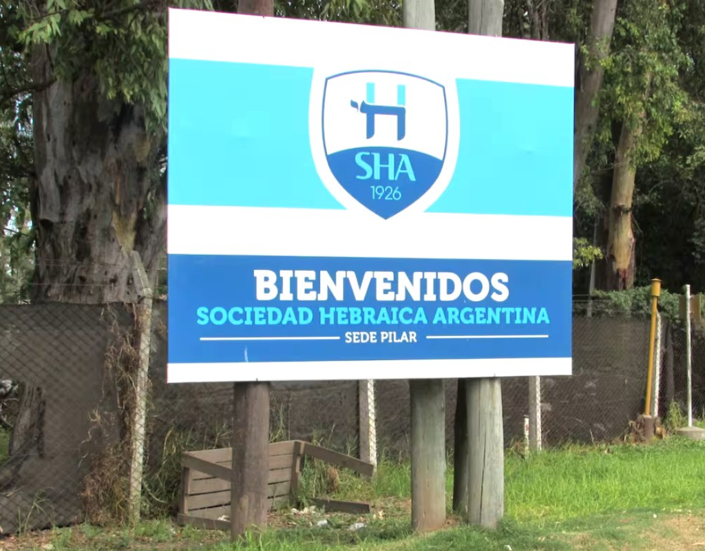 La sede de Hebracia en Pilar, donde tres jugadores de 12 años de Barracas Central le gritaron "Hitler" a un nene judío.